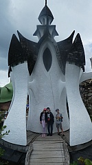 Letny_tabor_IV_2021_087.jpg